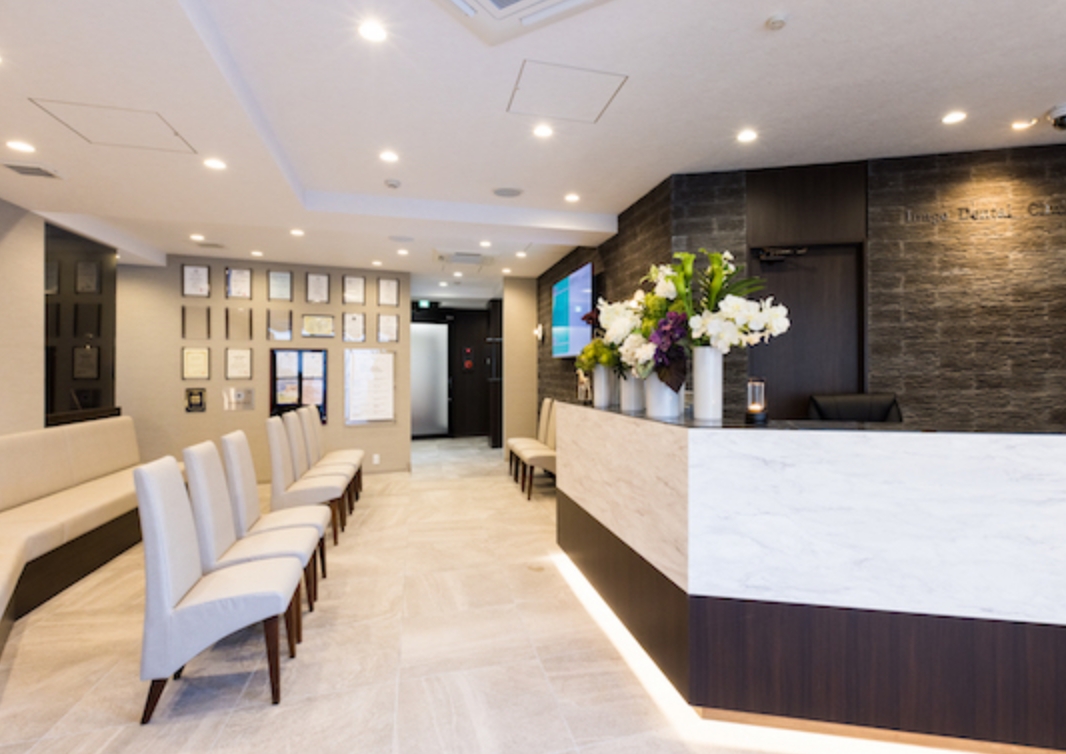 INAGE DENTAL CLINIC