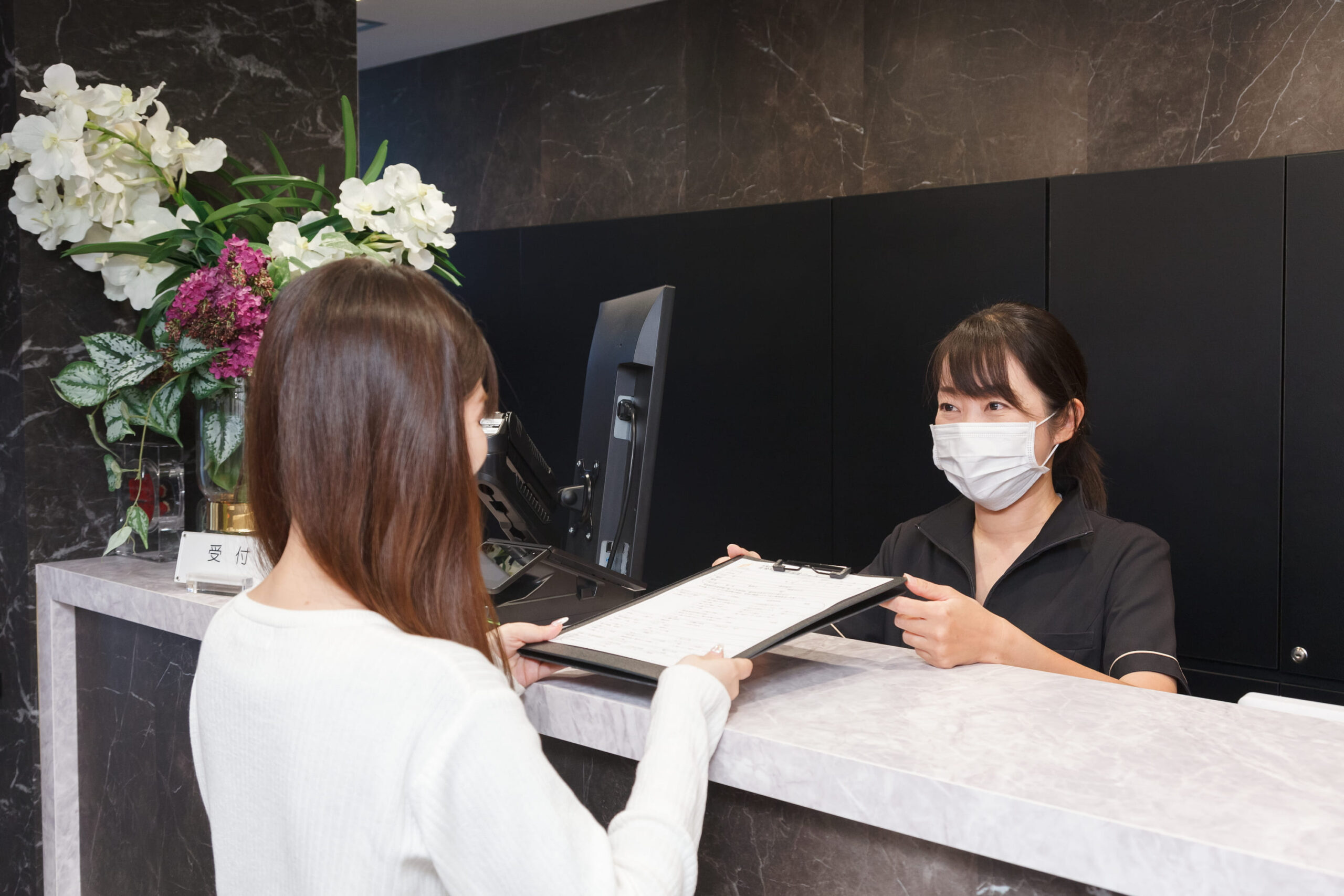 初診での来院時